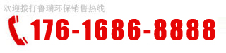 訂購(gòu)熱線(xiàn)：400-618-6165