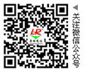 訂購(gòu)熱線(xiàn)：400-618-6165